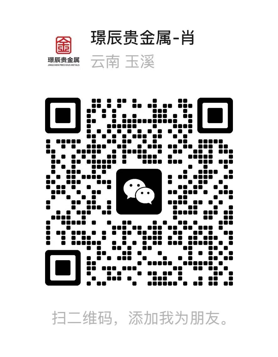 客服二维码